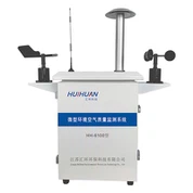 מערכת ניטור איכות אוויר אווירה מקוונת